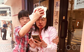 香港袭击法轮功学员案明日审 打人者仍未落网