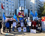 德国中使领馆前多团体抗议 谴责中共暴行
