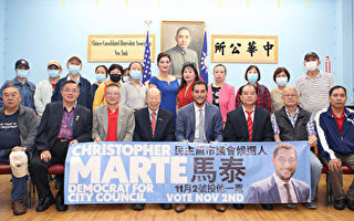 市議會第一選區候選人馬泰 拜訪中華公所