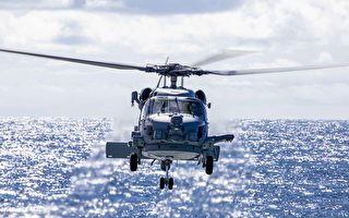 美向澳洲出售12架海鷹直升機 強化軍事合作