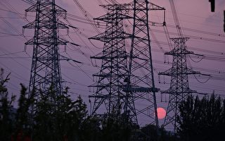 中共國務院出手干預電價 增浮動範圍至20％