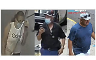 曼哈頓高檔珠寶劫匪團夥 1人被捕 2人在逃