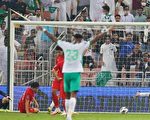 历史首次 中国男足世预赛2:3负于沙特