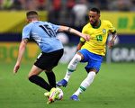 南美世預賽 巴西輕取烏拉圭 阿根廷小勝秘魯
