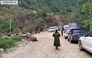 陕西洪灾 一央企金矿涌入泥石流 4人遇难