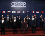 CPTPP是否WTO化 台湾能否加入成试金石