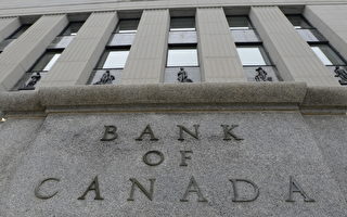 通胀持续 加拿大央行结束量化宽松计划