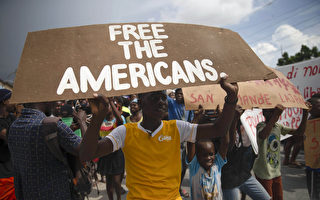 加美17公民被綁架 海地黑幫要1700萬贖金