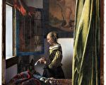 荷兰大师维梅尔的画中画 修复成功首度亮相