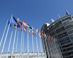 歐洲議會通過挺台報告 專家：歐台關係升級