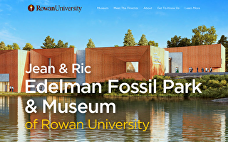 罗文大学建世界级恐龙博物馆 计划后年开放