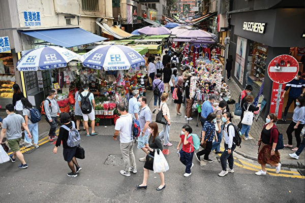 香港美聯：九月商舖註冊金額 年升近倍至26.2億元