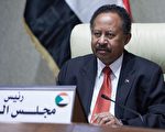 苏丹可能发生政变 传总理与多名部长遭软禁
