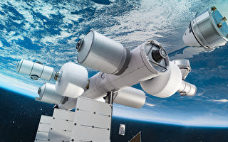 太空时代新篇章 蓝色起源计划打造商业太空站