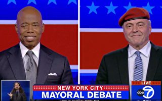纽约市长选举最后一场辩论会  亚当斯再提支持无证移民投票