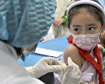顏丹：從中國孩子被下令接種疫苗說起