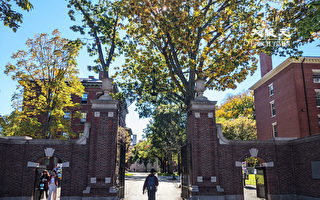 最新全球最佳大学排名 美国大学囊括前三