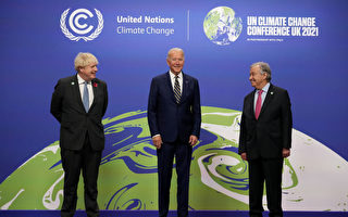 联合国气候峰会登场 六大重点一次看