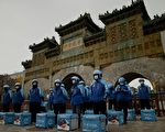 【疫情11.1】中国疫情扩散16省 北京封城