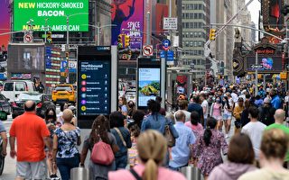 纽约市旅游经济疫情以来最旺 9月住房率达7成
