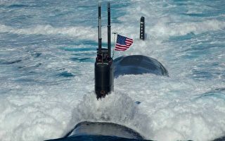 美军公布核潜艇南海撞击调查结果 海军部长赴关岛