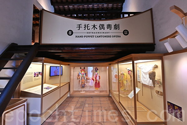 位于三栋屋博物馆“非物质文化遗产中心”明起开放参观