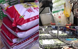 【一線採訪】江蘇常州市民瘋搶生活物資