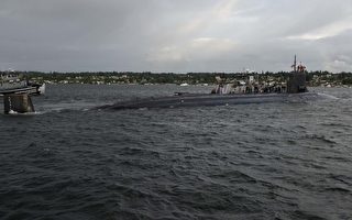海狼級潛艇南海撞海山 美海軍發布調查發現