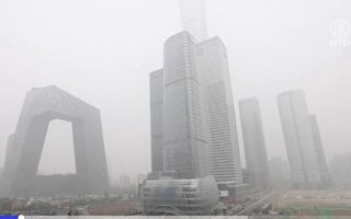 中國東部陰霾污染 北京人：伸手不見五指