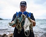 研究：大流行導致2.6萬噸塑料垃圾流入海洋