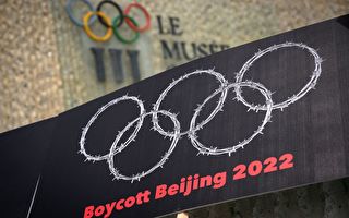 全球最大工會反對北京冬奧 批IOC迴避人權