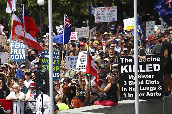 组图：反对防疫措施 新西兰民众在国会外抗议