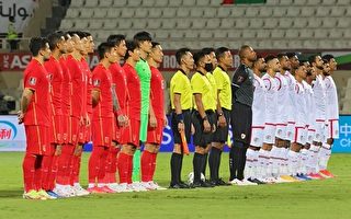 亞洲世預賽：中國隊平阿曼隊 兩隊出線均堪憂