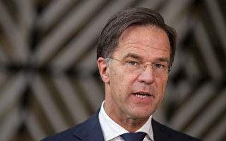 荷兰首相吕特告诉欧洲人：别再抱怨川普了