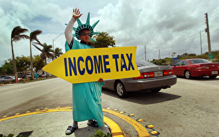 通脹會導致美國這些州的個人所得稅增加