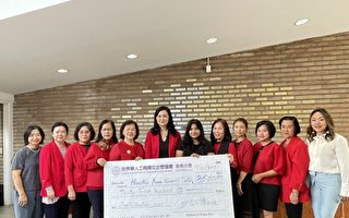 世華工商婦女 慈善捐款$3500休士頓區婦女中心