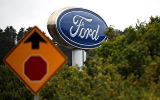 福特在美召回73.7万辆车 有起火风险和软件问题