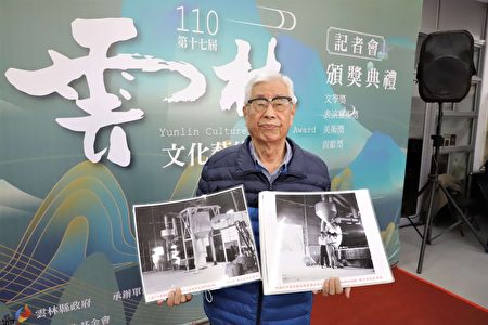 获得文化艺术贡献奖的台湾首位咖啡烘豆师陈守宜，见证1960年代台湾咖啡自产自销的时代序章在台湾咖啡发展史的历程中，有着重要的贡献。