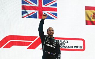 F1卡塔爾站：漢密爾頓杆位起跑 輕鬆奪冠