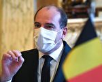 【疫情11.22】法总理确诊 刚会见完比利时首相