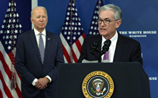 拜登提名鲍尔续任Fed主席 称其为抗通膨适当人选