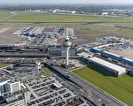 南非抵荷兰航班61人确诊 是否染Omicron待查