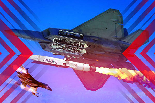 【时事军事】美军最新格斗导弹 将阻断中共挑战