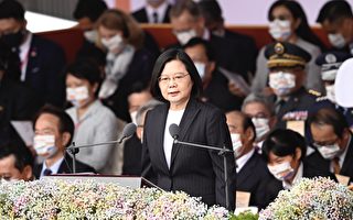 分析：中共重罰遠東集團 意在打擊台灣