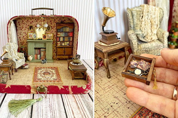 组图：在手提箱中打造微型精致的古朴小屋