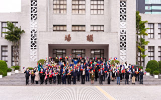 “开放国会论坛”台湾登场 21国政要专家与会