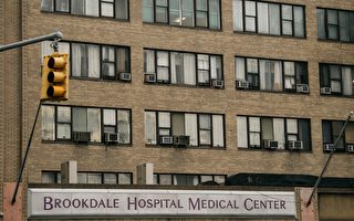 容量不足医院增至56家 10家在纽约市