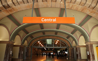 悉尼中央车站收到炸弹威胁 T4线乘客被疏散