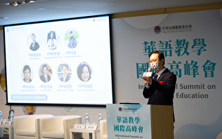 教育能量《合作化》是台湾华语文精品永续发展的实力