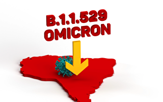 新變種Omicron來襲 美國房市增變數